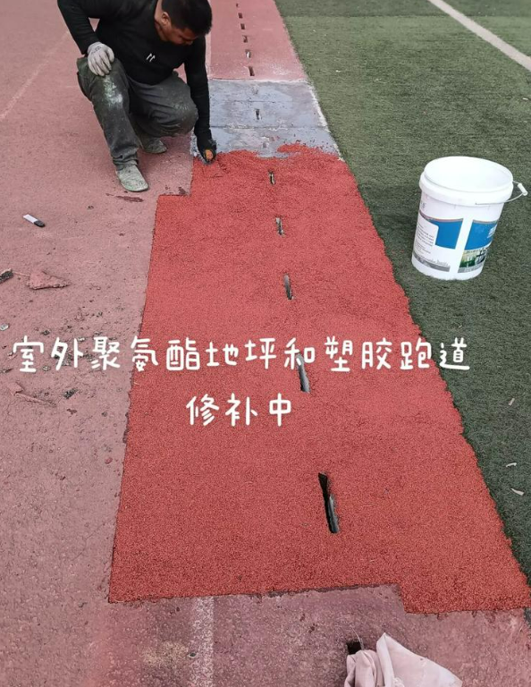 龙口球场地面翻新维修，核心是先诊断破损
